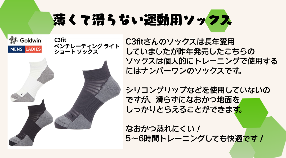 宮さん特集ページ