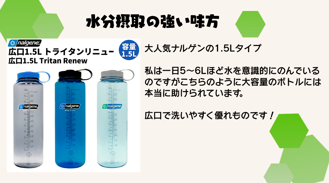 宮さん特集ページ