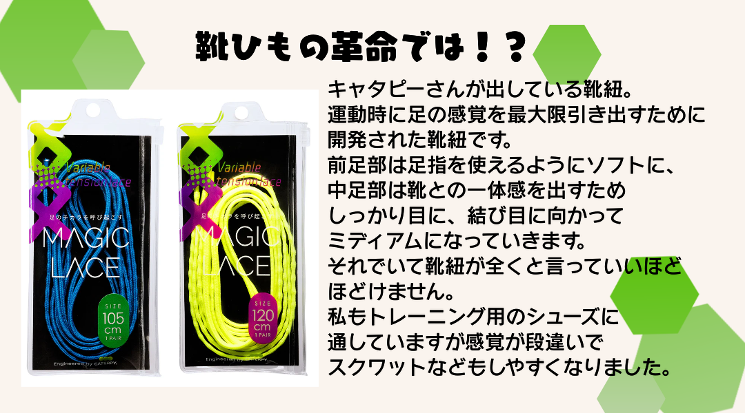 宮さん特集ページ