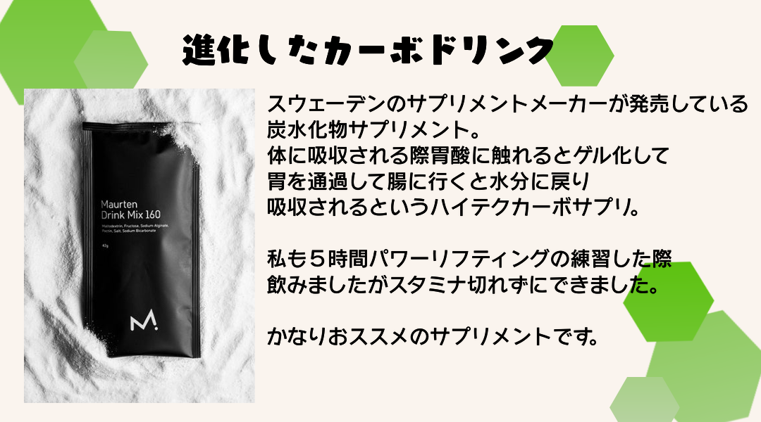 宮さん特集ページ