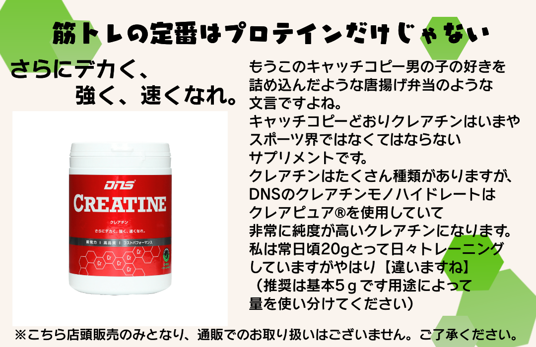 宮さん特集ページ