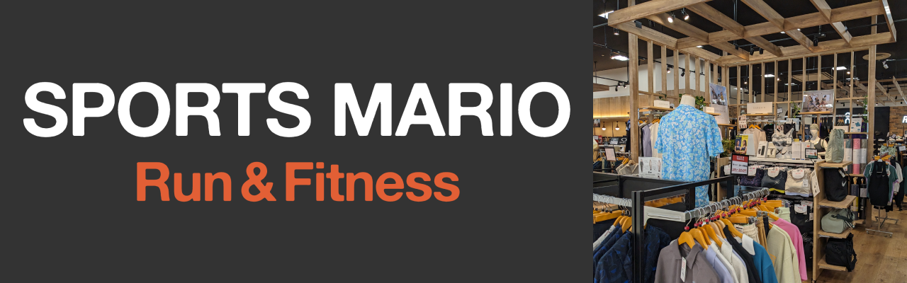 スポーツマリオ ラン&フィットネスアリオ亀有店のバナー