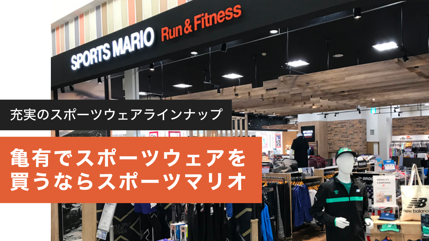 トップ画像