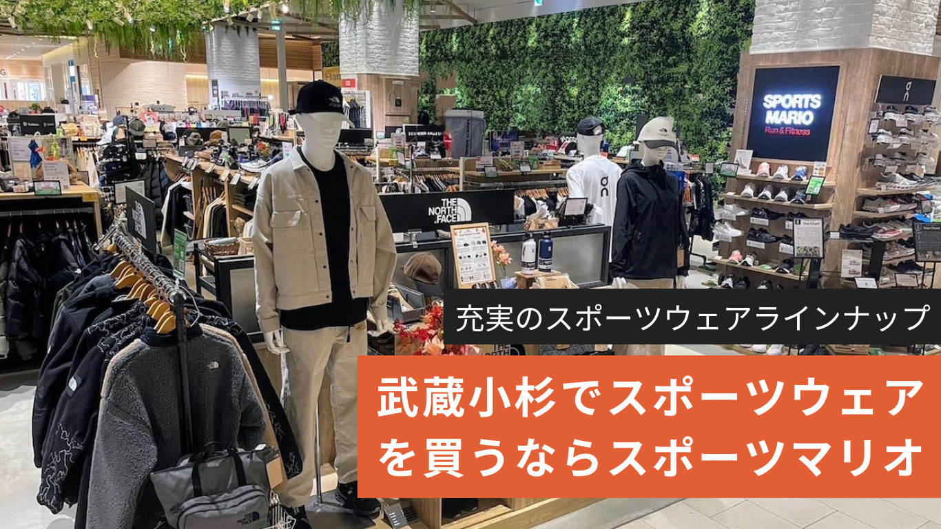 トップ画像