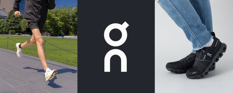 On特集