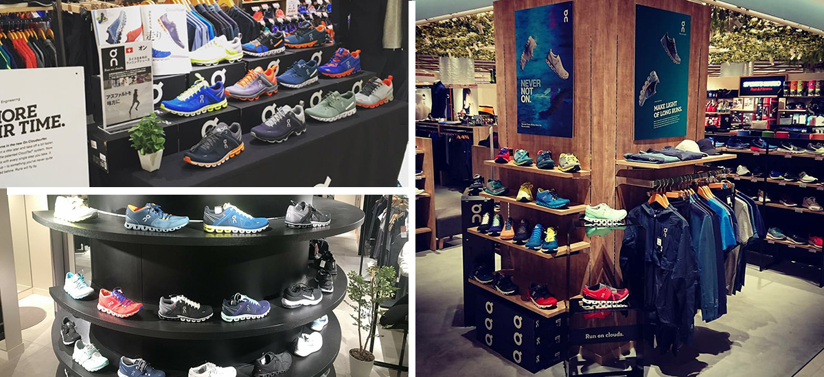 On取り扱い初期