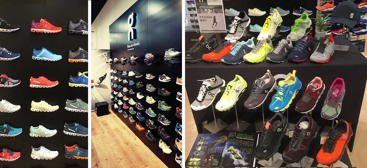 On取り扱い当時