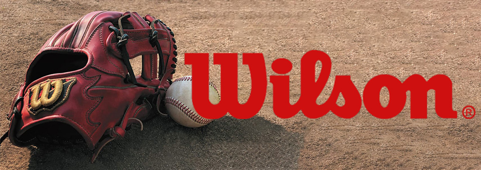 下北沢にある野球専門店「ベースボールマリオ」の公式通販サイト