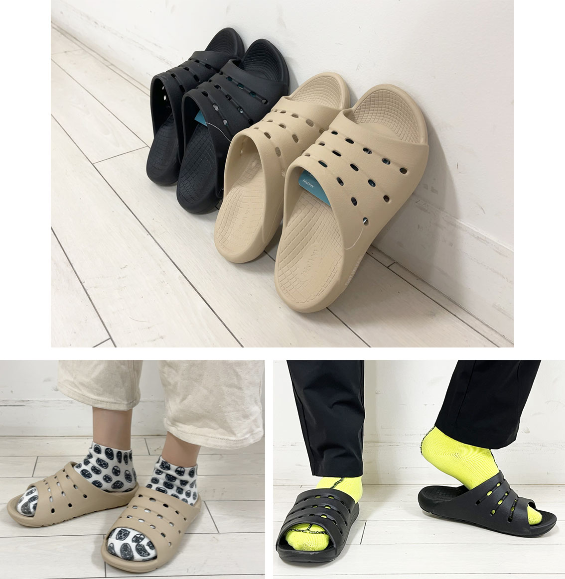 春のお出掛け特集