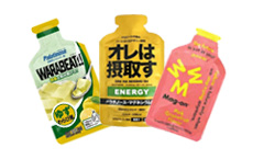 Energy Supply Food（エネルギー補給色）商品イメージ