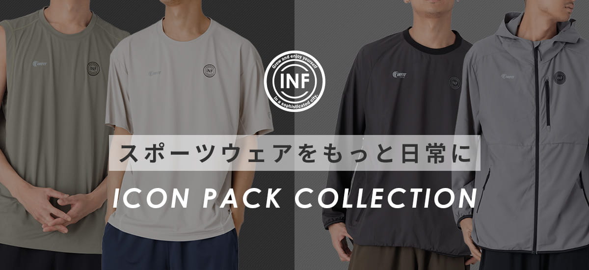 ICON PACK COLLECTION