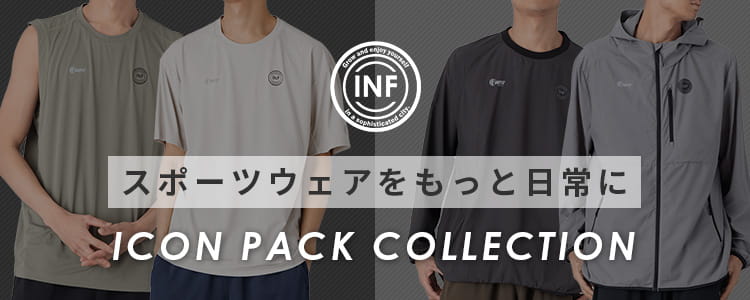 INFIT 3WAY OUTER