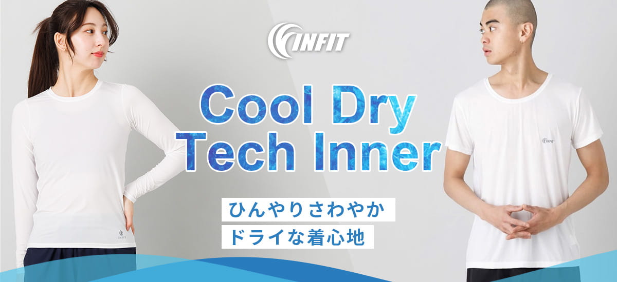 INFIT COOL DRY TECH