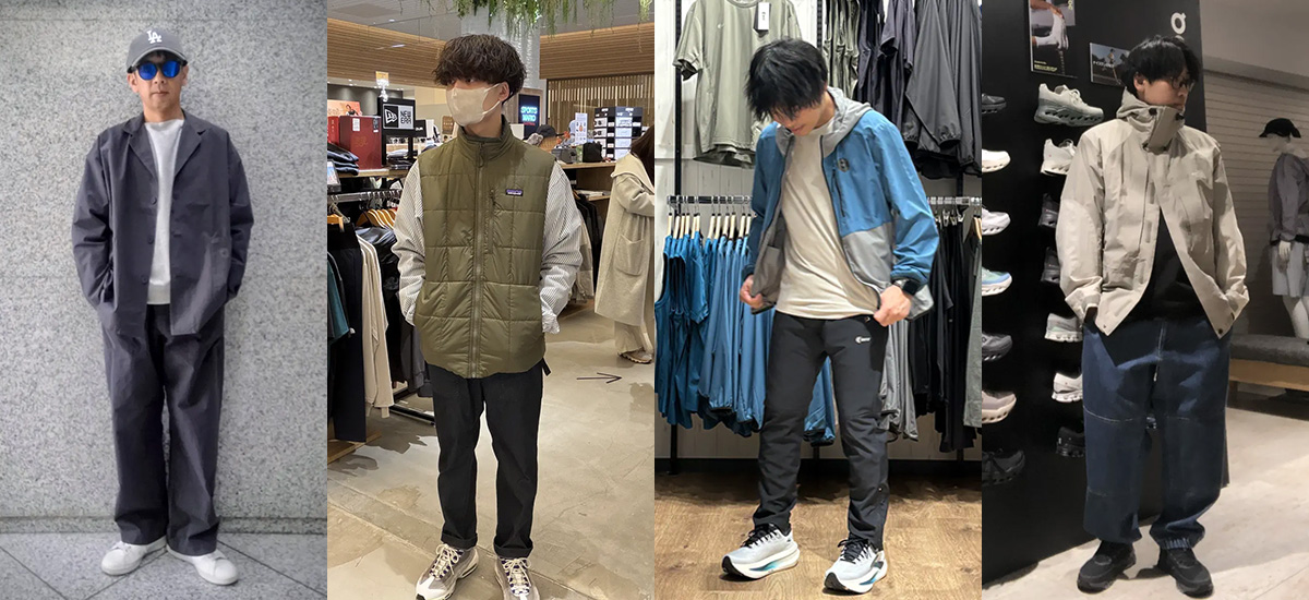 男性スタッフコーデ