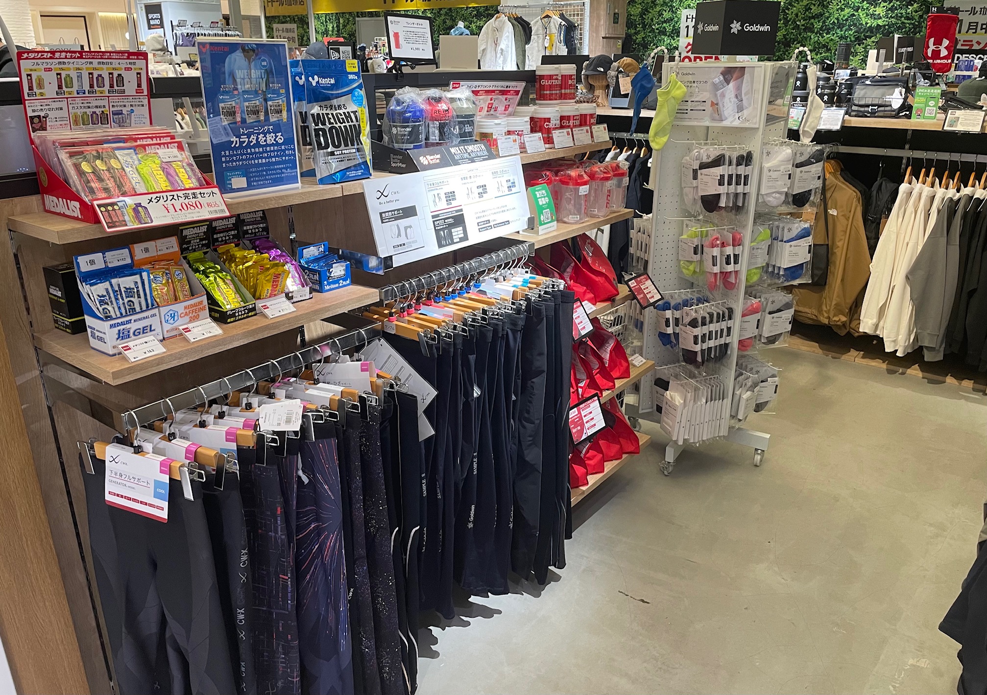 店内写真