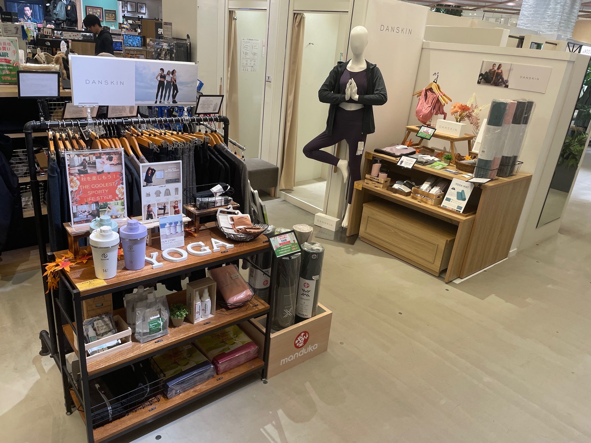 店内写真