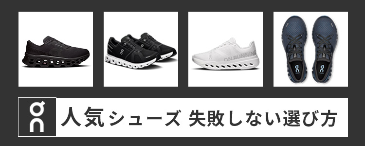 On Cloud 6