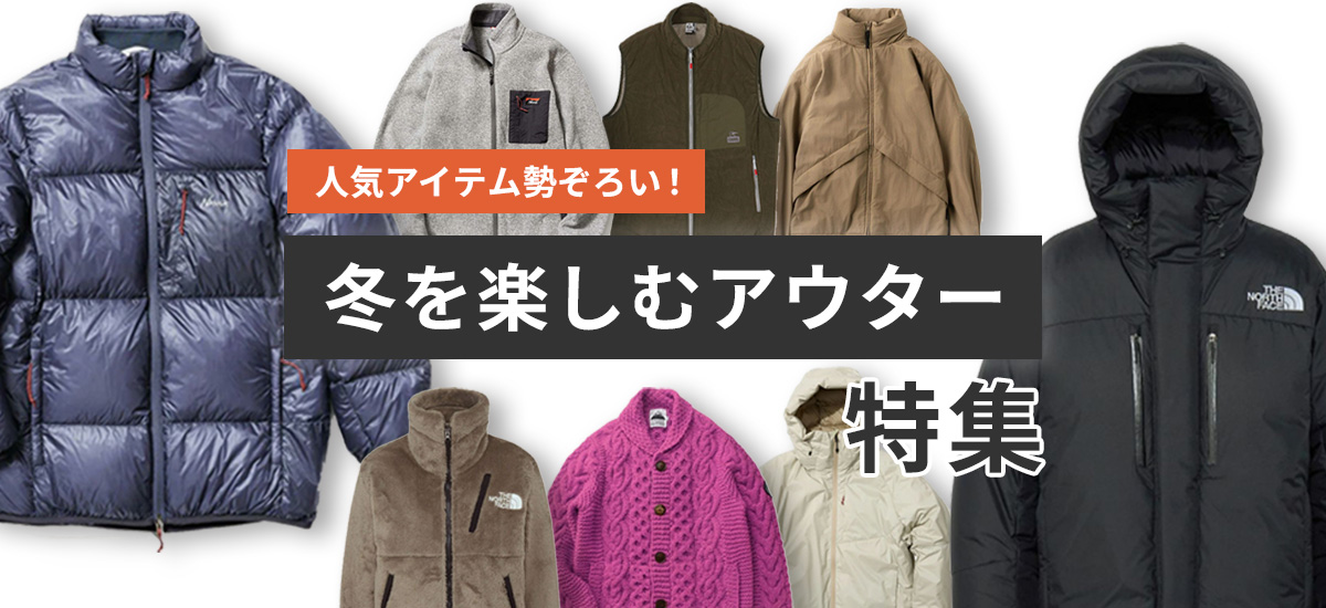 スポーツ・カジュアル・野球用品ならスポーツマリオ公式通販サイト