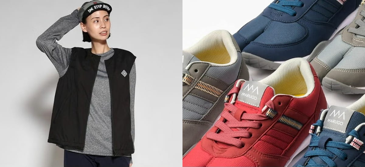 旅ランアイテム