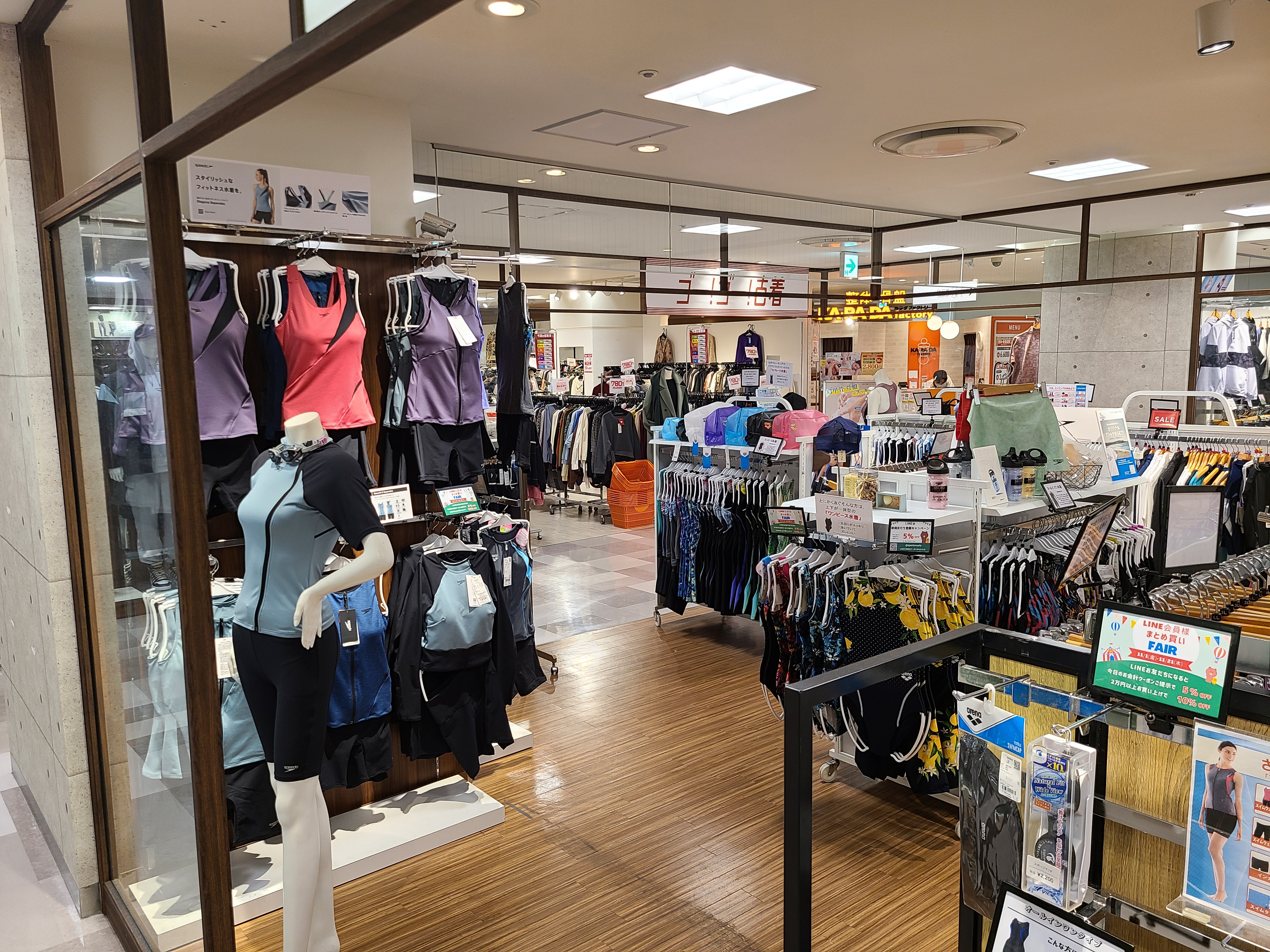 店内写真