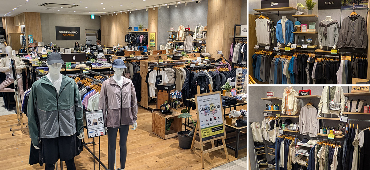 スポーツマリオ有明店