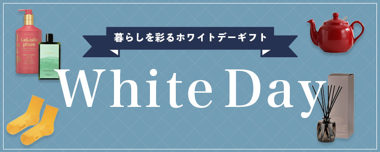 カジュアルコーデの定番！スウェット特集