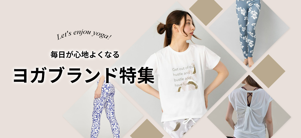 スポーツ・カジュアル・野球用品ならスポーツマリオ公式通販サイト