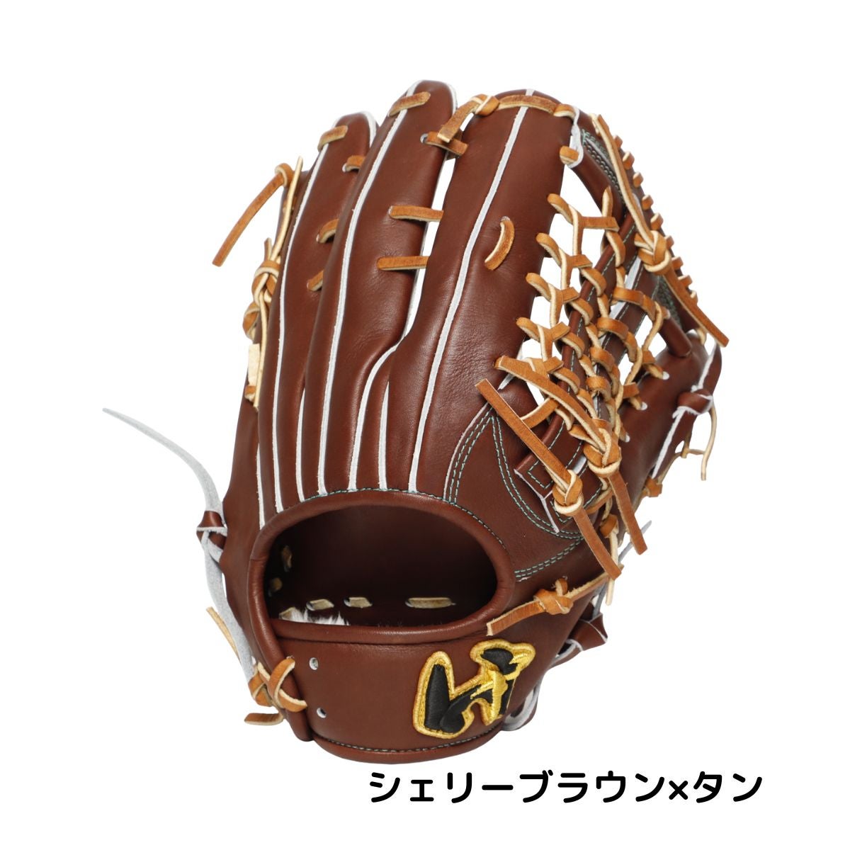 ワールドペガサス 硬式・軟式兼用グラブ グランドペガサス 外野手用