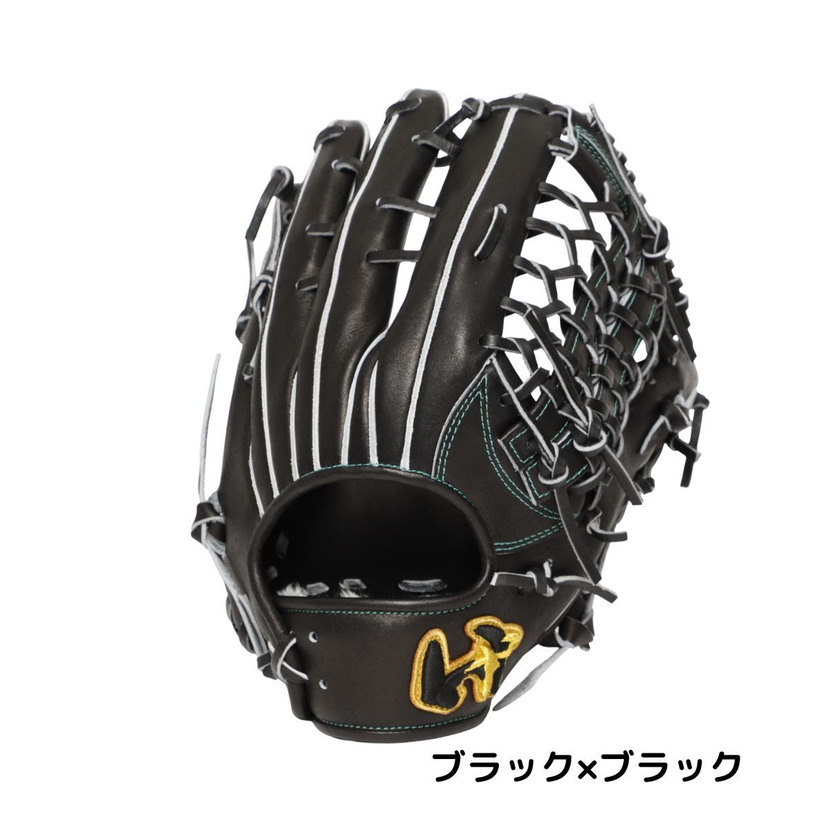 ワールドペガサス 硬式・軟式兼用グラブ グランドペガサス 外野手用
