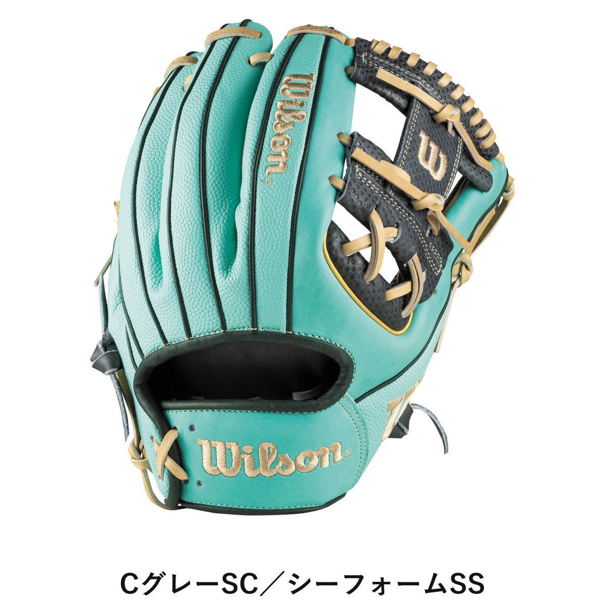 ウイルソン/ウィルソン Wilson Wannabe Hero DUAL 軟式用グラブ 内野手