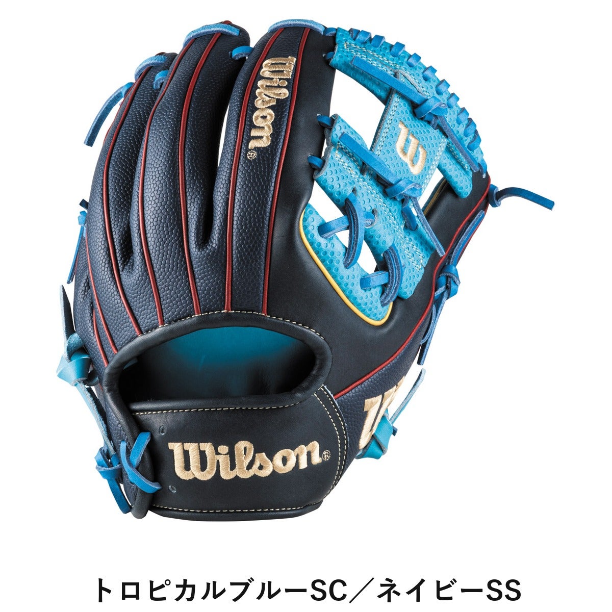 ウイルソン/ウィルソン Wilson Wannabe Hero DUAL 軟式用グラブ 内野手