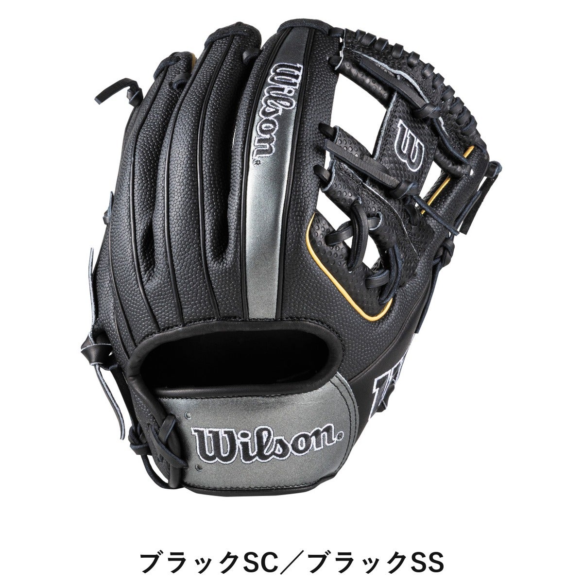 ウイルソン/ウィルソン Wilson Wannabe Hero DUAL 軟式用グラブ 内野手