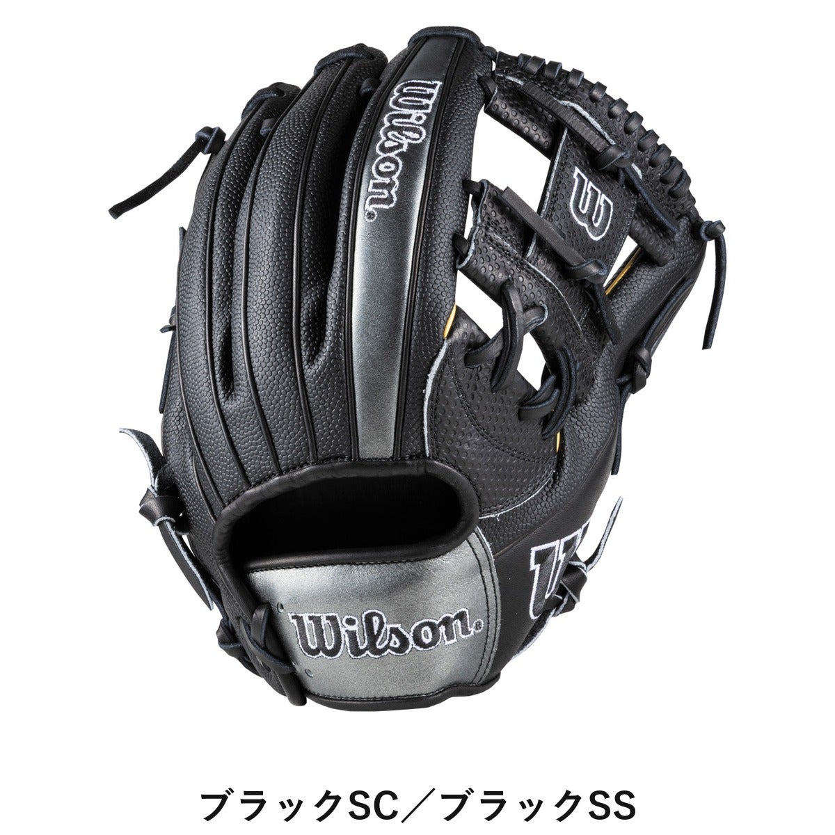ウイルソン/ウィルソン Wilson Wannabe Hero DUAL 軟式用グラブ 内野手