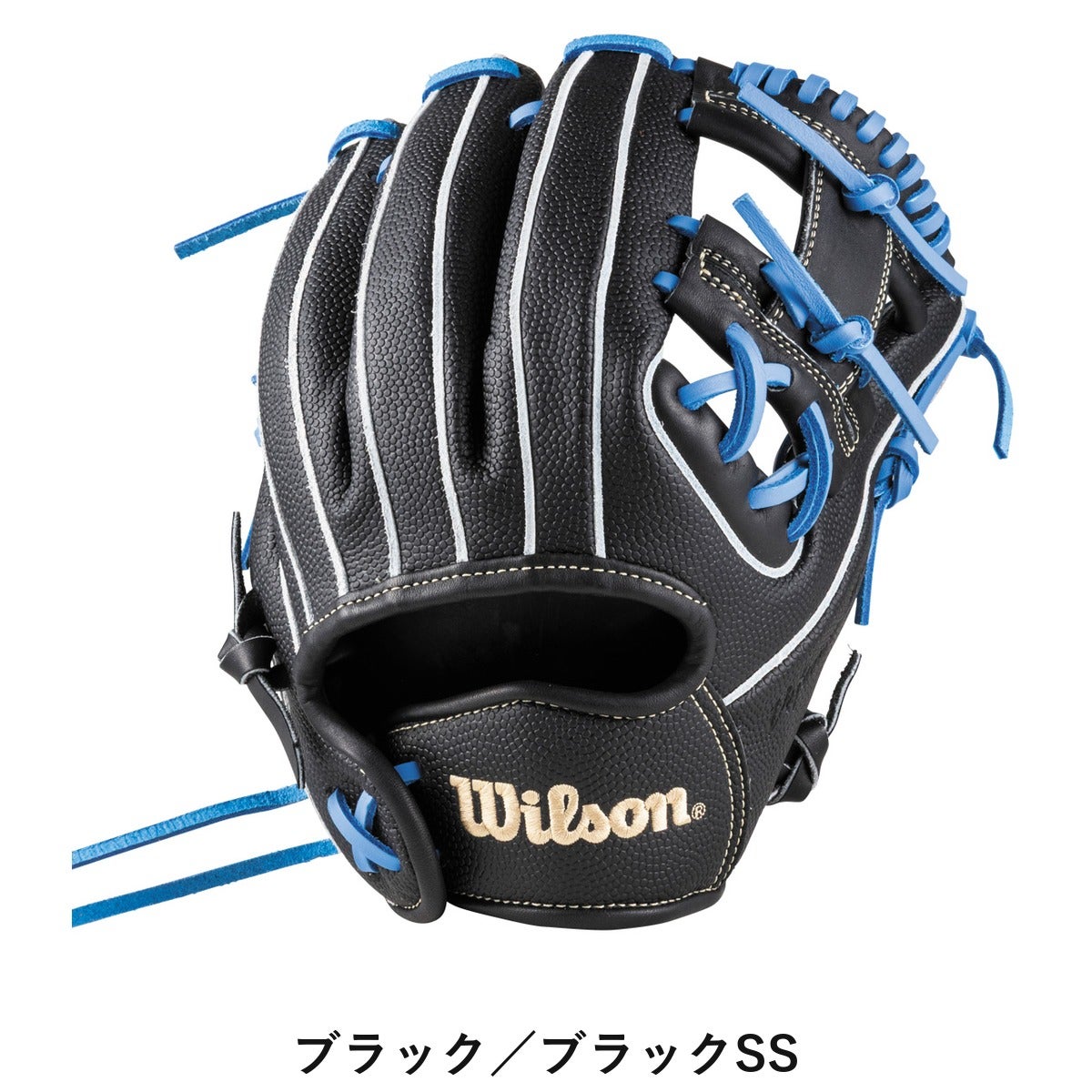 ウイルソン 軟式用グラブ 内野手用 6J型 10.75インチ ジュニア 小指2本
