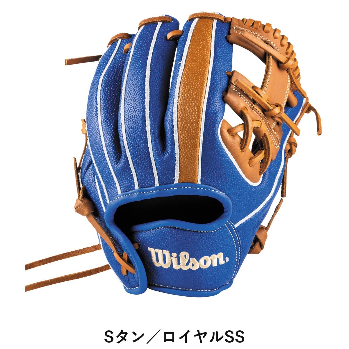 ウイルソン 軟式用グラブ 内野手用 6J型 10.75インチ ジュニア 小指2本