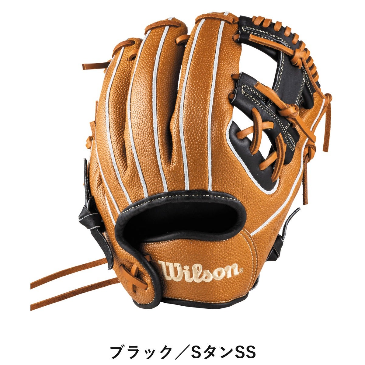 ウイルソン 軟式用グラブ 内野手用 6J型 10.75インチ ジュニア 小指2本