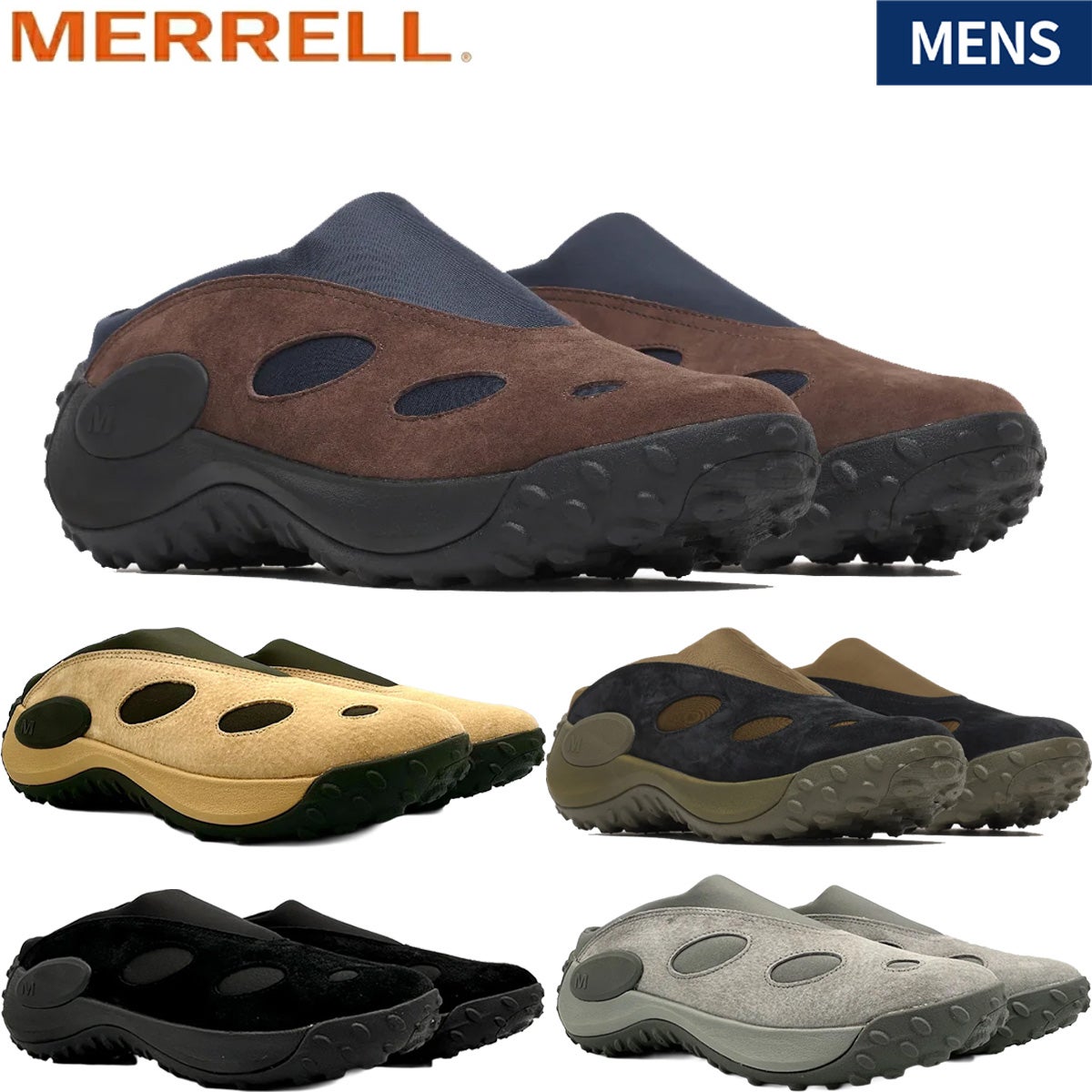 メレル ジャングル トレック ミュール MERRELL JUNGLE TREK MULE