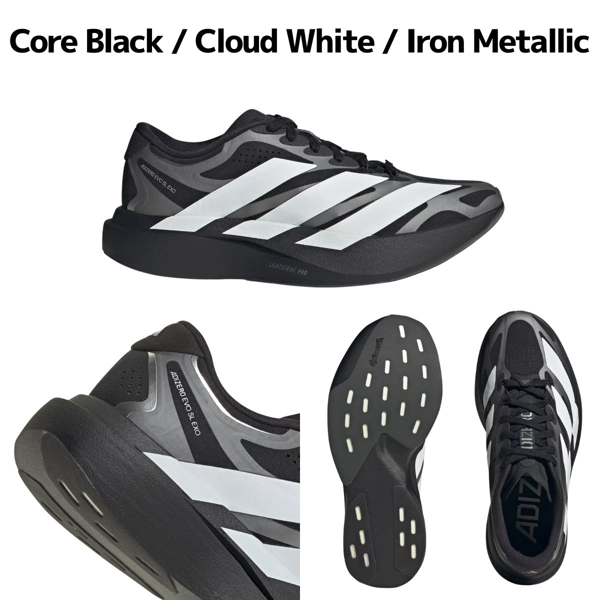 アディダス アディゼロ EVO SL EXO Adizero adidas | スポーツマリオ
