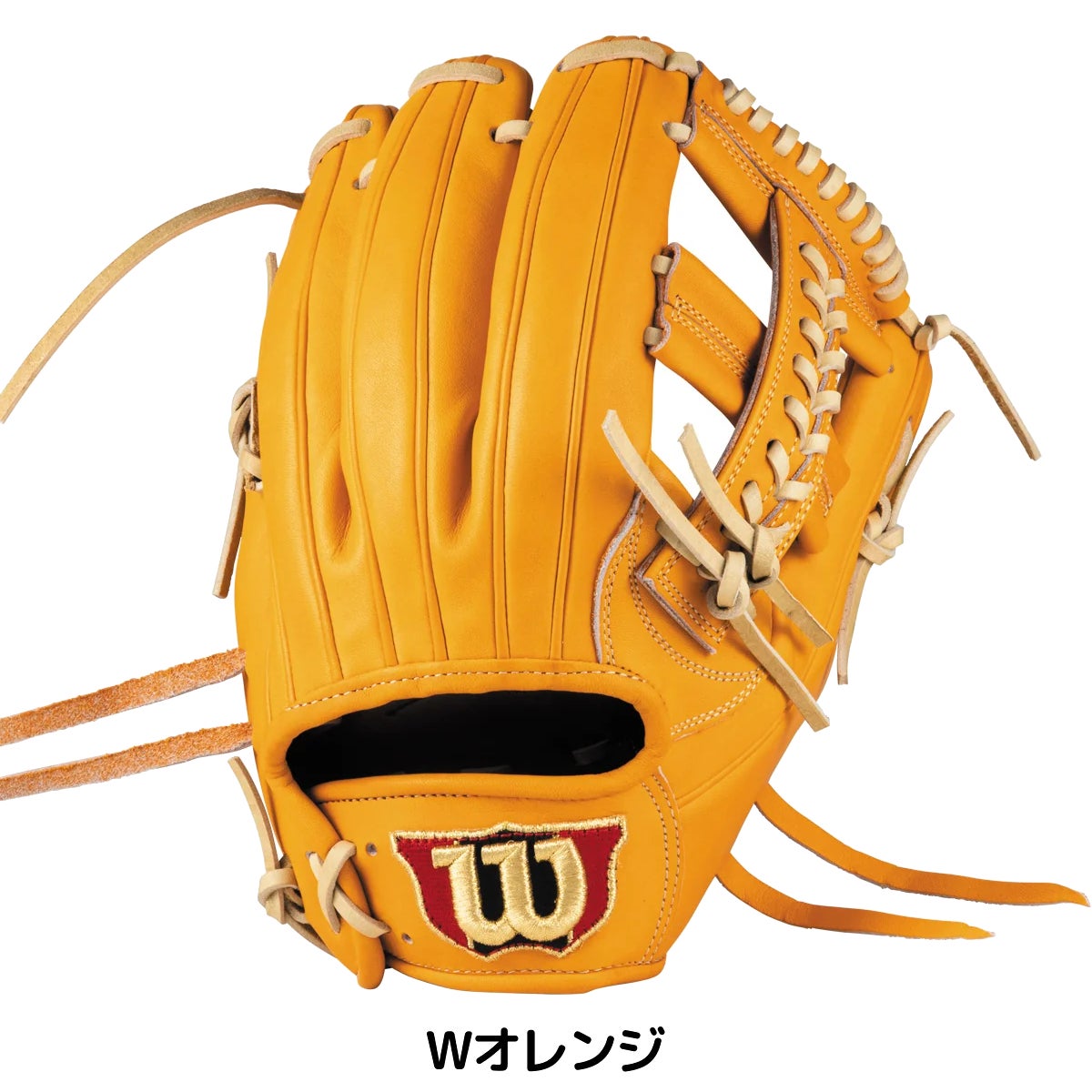 ウイルソン 専用グラブ袋付き スタッフデュアル 硬式用グラブ 内野手用