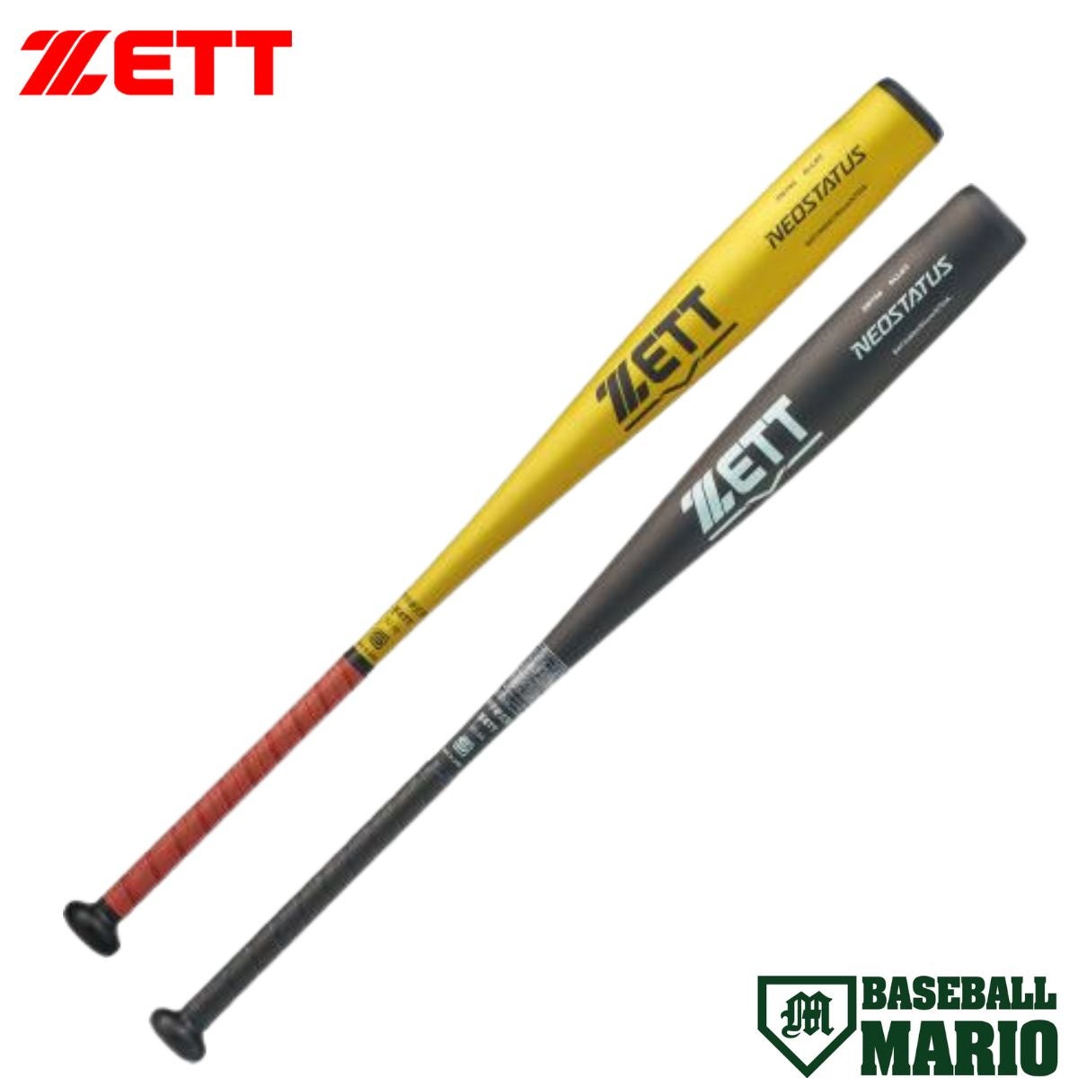 ゼット 硬式木製バット エクセレントバランス ZETT 84cm | スポーツ