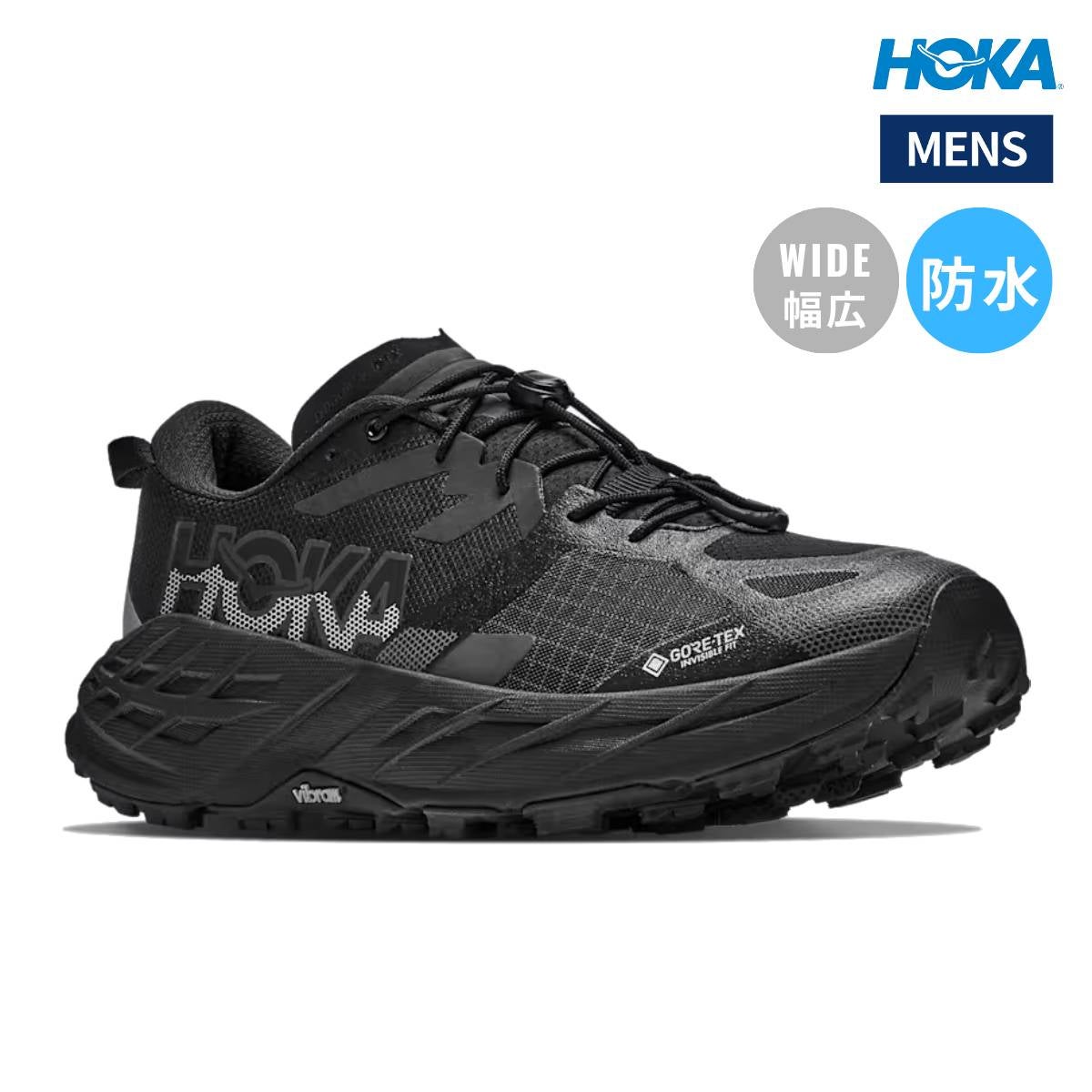 ホカ スピードゴート7 ワイド GTX HOKA Speedgoat 7 WIDE | スポーツ