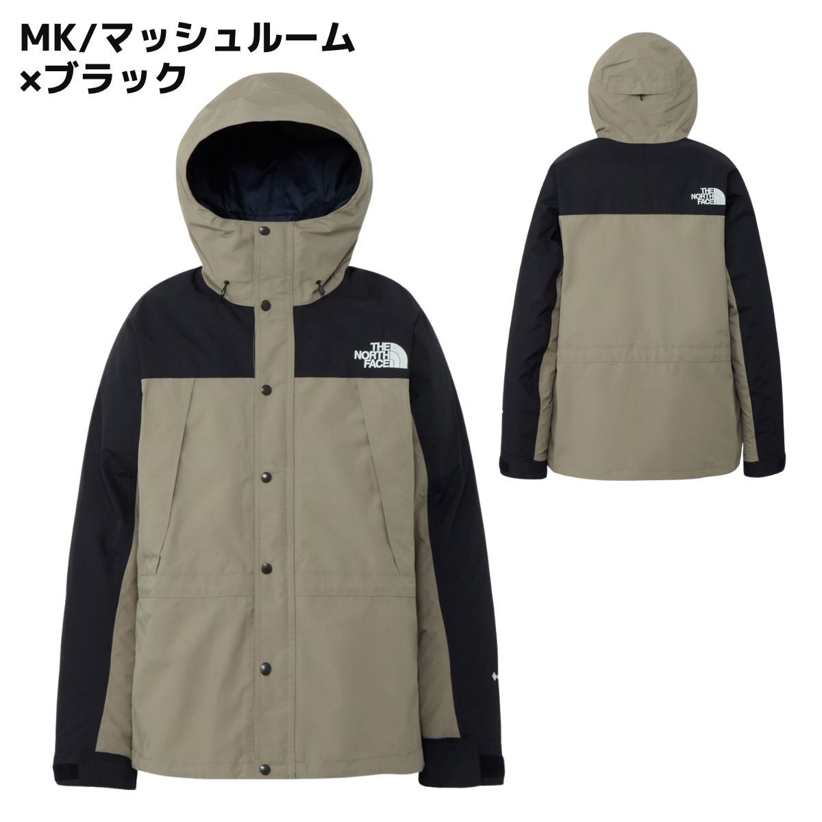 ザ・ノース・フェイス マウンテンライトジャケット THE NORTH FACE