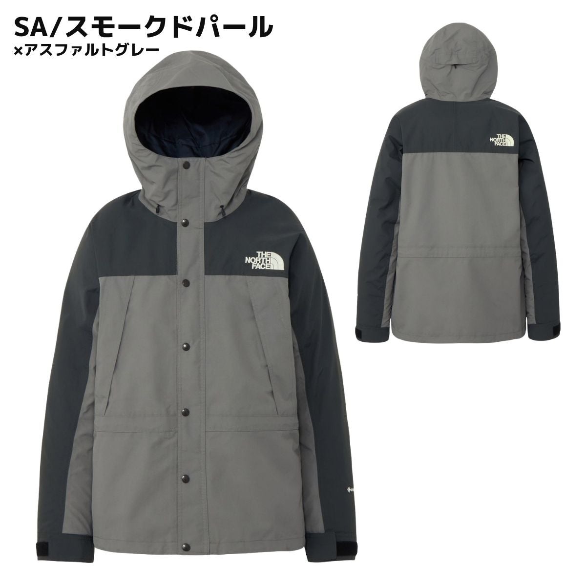 ザ・ノース・フェイス マウンテンライトジャケット THE NORTH FACE