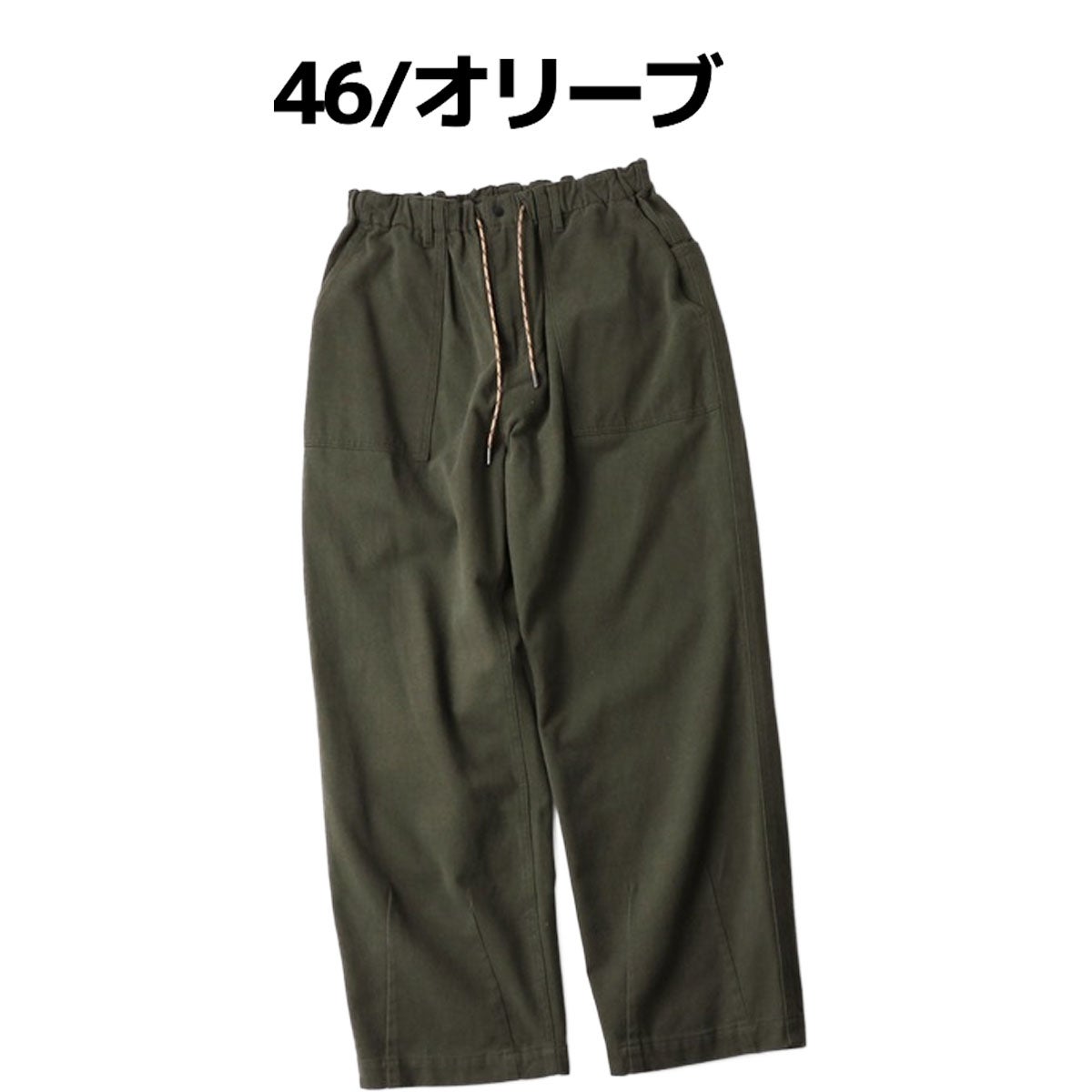 価格応相談　超レア！ジムマスターのテディベア　gymmaster ジムマスター 起毛 ツイル ユーティリティパンツ カジュアル