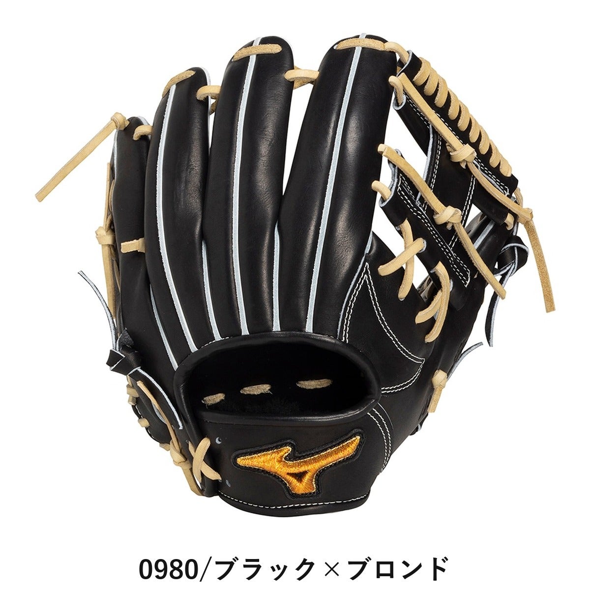 ミズノ 専用グラブ袋付き 硬式用グラブ 内野手用 サイズ9 一般 2026年