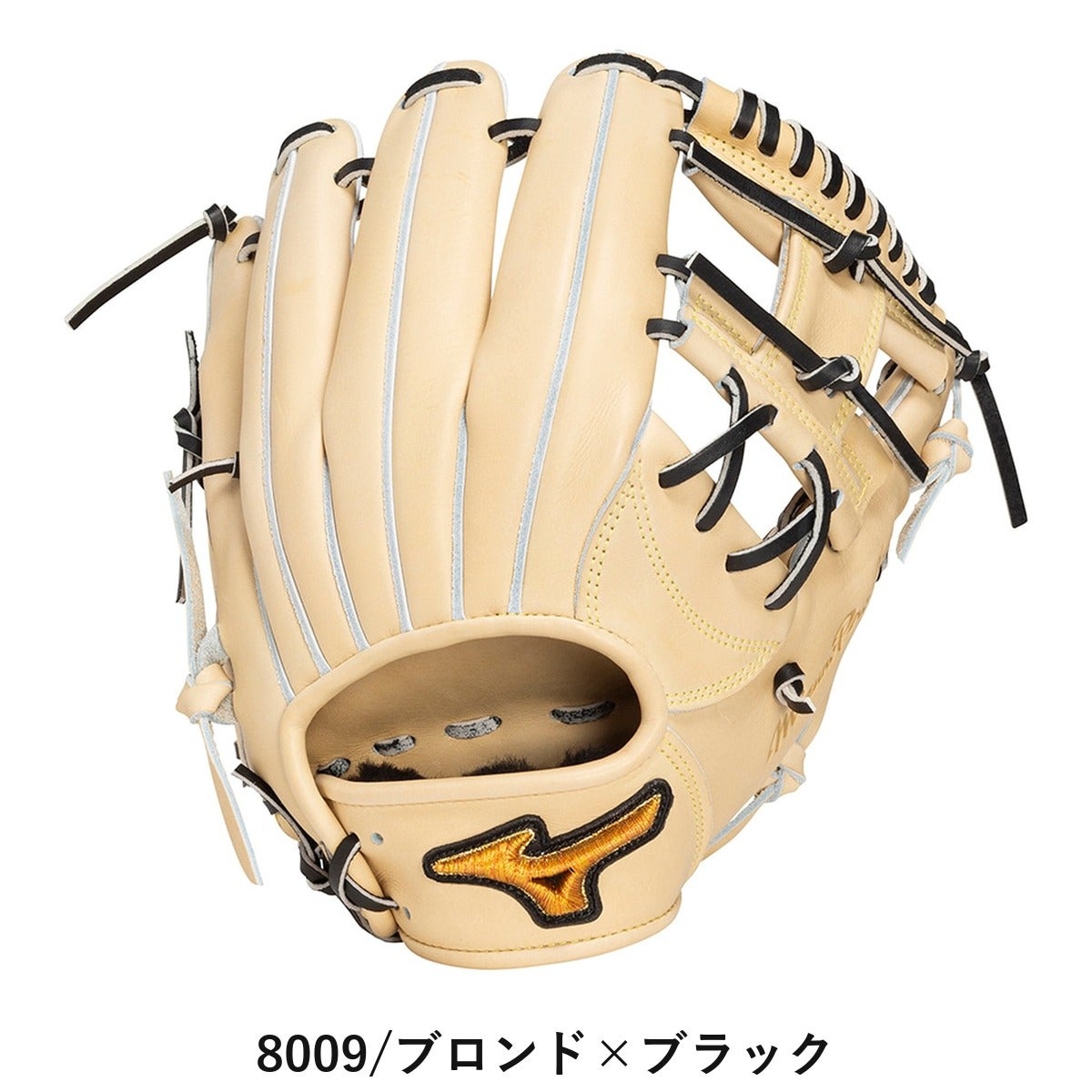 ミズノ MIZUNO 専用グラブ袋付き MizunoPro Classic 硬式用グラブ 内
