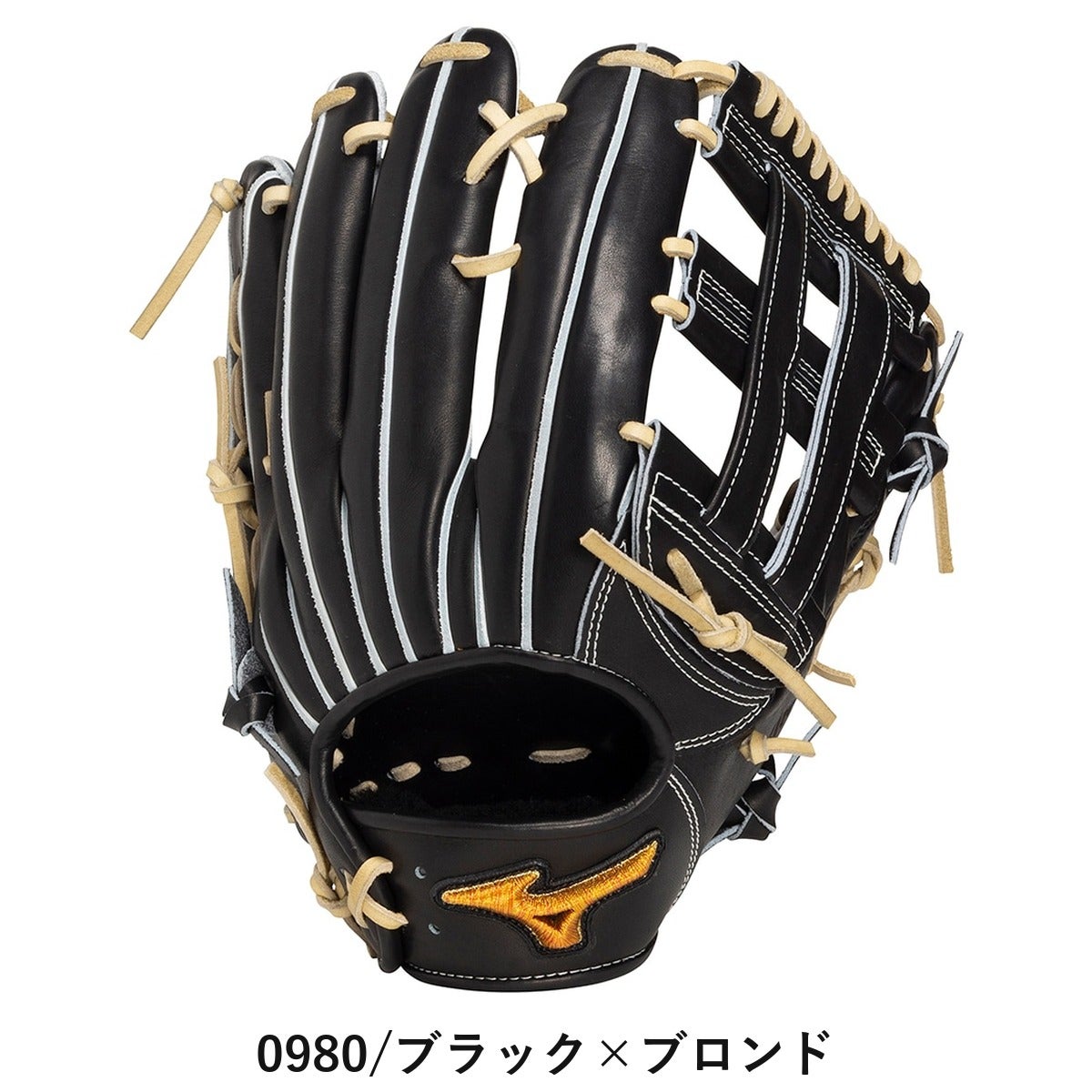 ミズノ 専用グラブ袋付き 硬式用グラブ 外野手用 サイズ18N 一般 2026