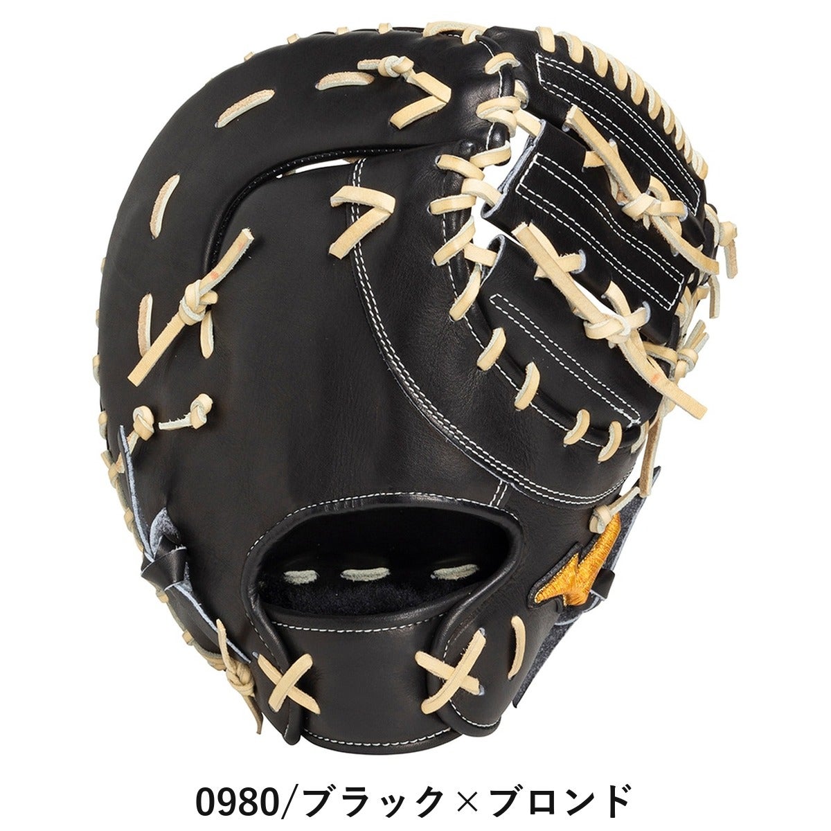 ミズノ MIZUNO 専用グラブ袋付き MizunoPro Classic 硬式用ファースト