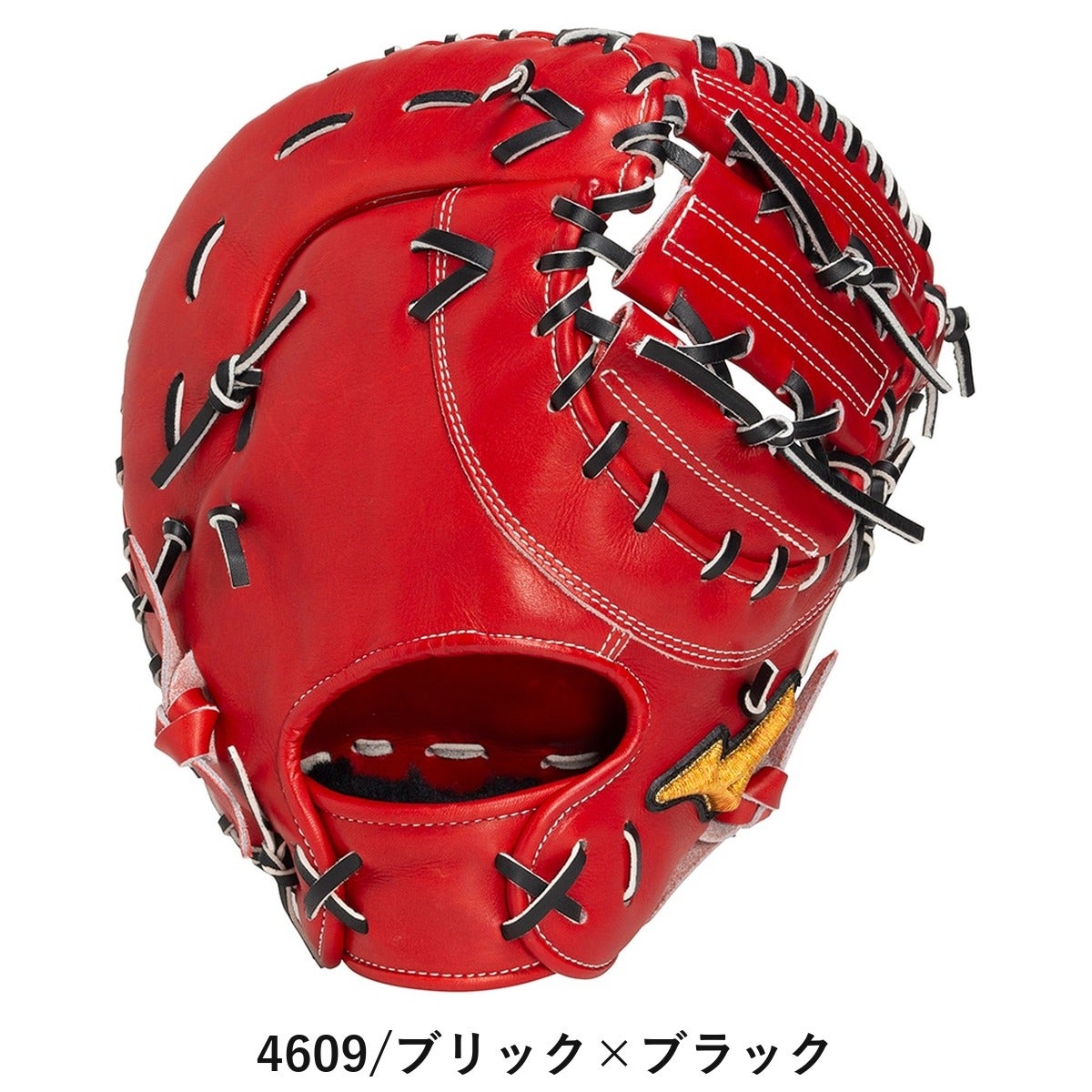 ミズノ MIZUNO 専用グラブ袋付き MizunoPro Classic 硬式用ファースト