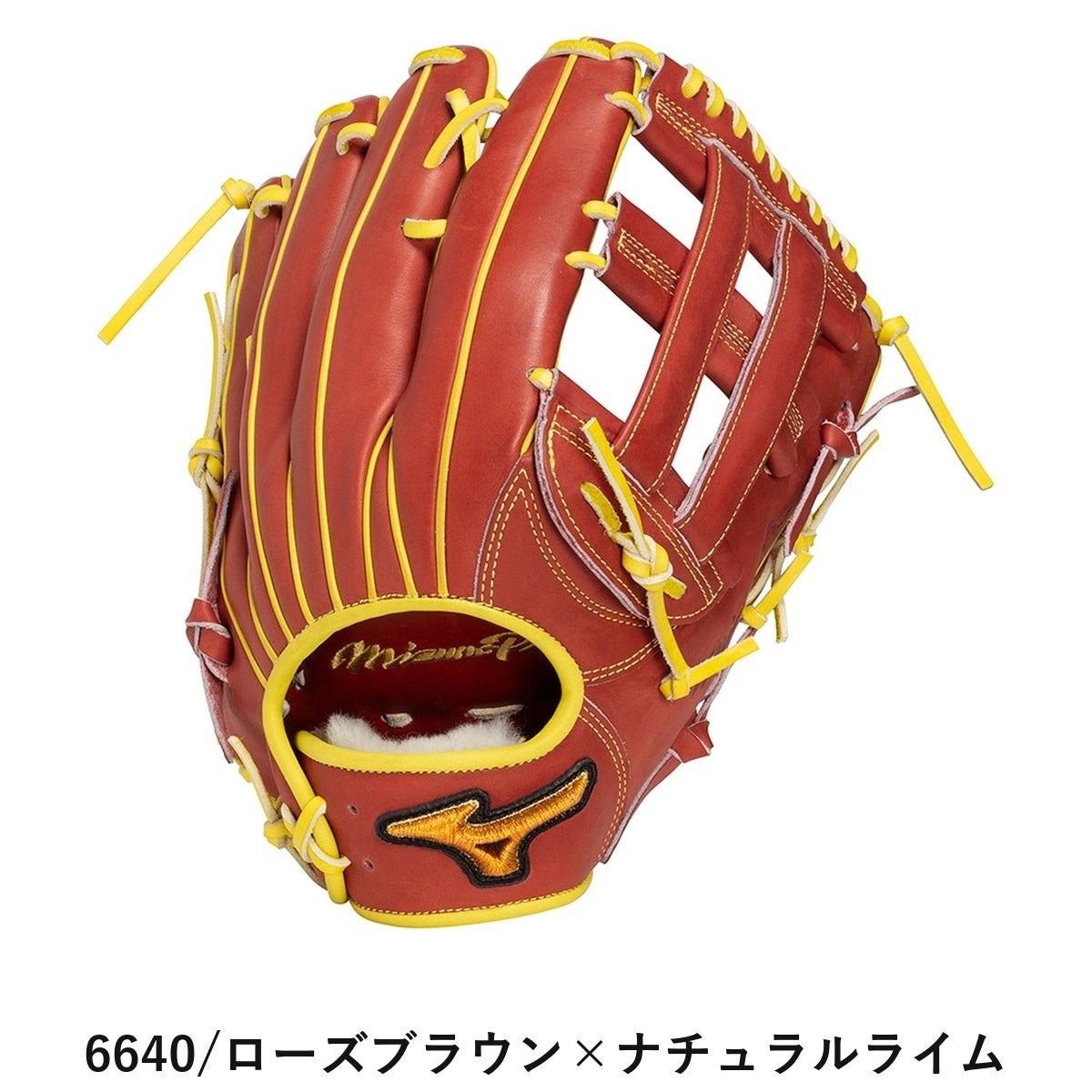 ミズノグローブ ミズノプロ森下 森下翔太 バットモデル Mizuno Pro